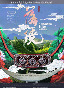 久草福利在线视频